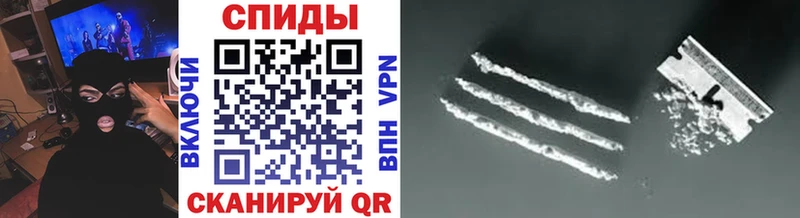 Метамфетамин Methamphetamine  дарк нет как зайти  Волгоград 