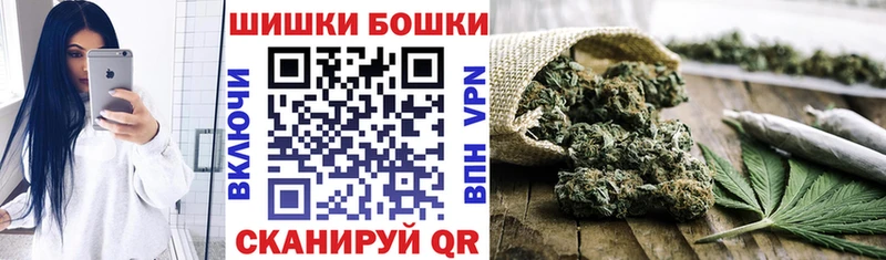 МАРИХУАНА SATIVA & INDICA  Волгоград 